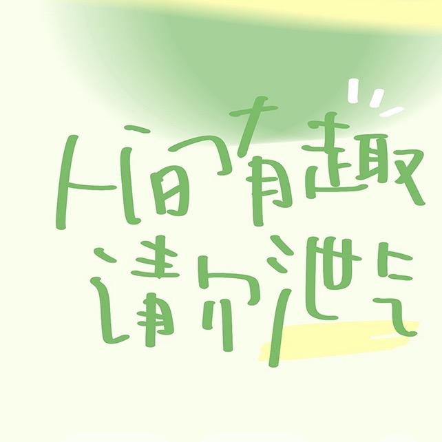 小静优品