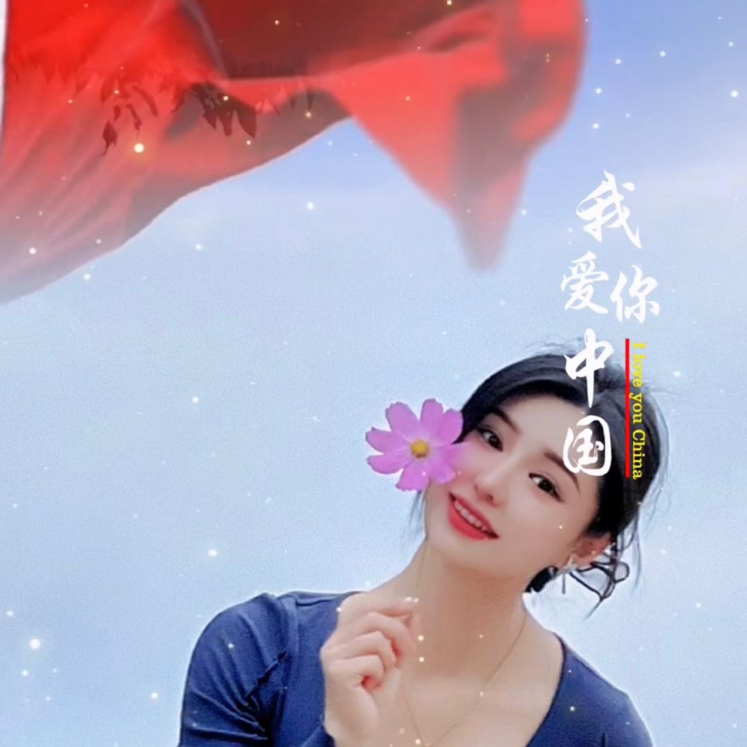 小凤仙💋（点击橱窗有好物）