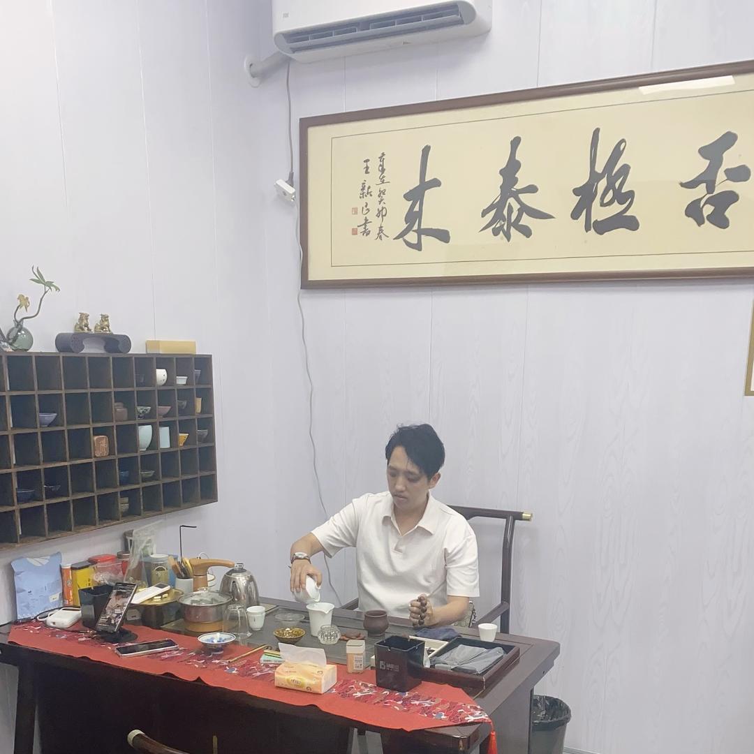 小芙哥哥