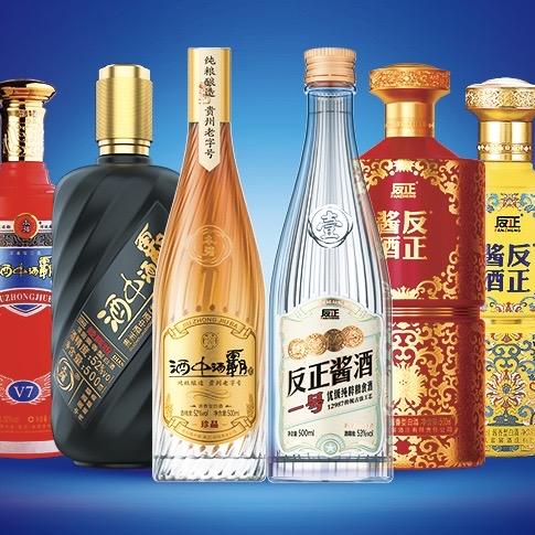 沃成酒类专营店