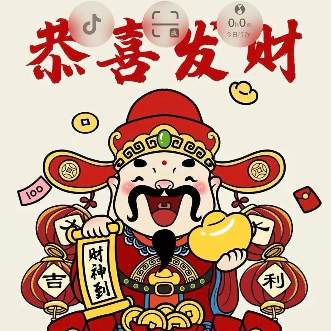 江南西道