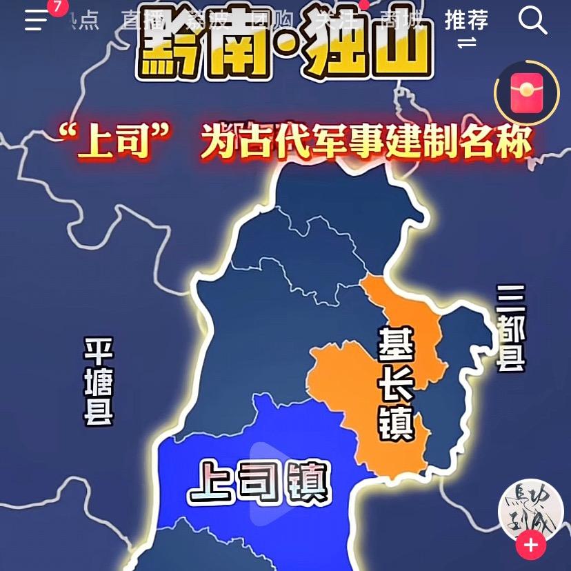 大表哥外墙装修