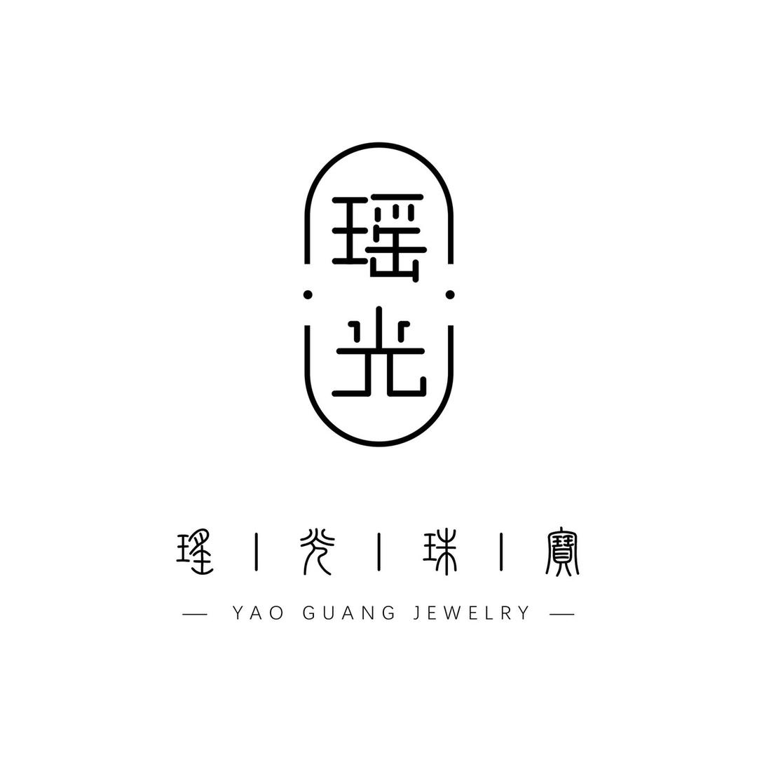 瑶光水晶珠宝