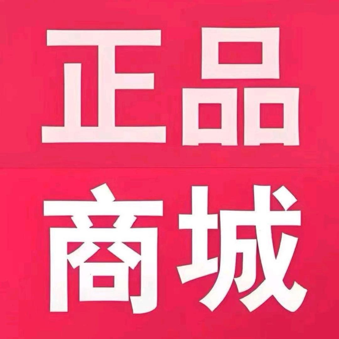 敏敏【零售超市】