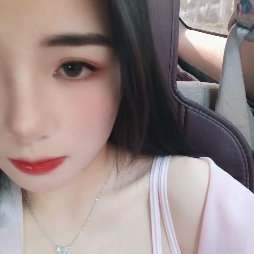 遥