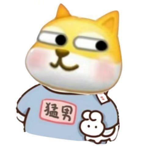 周周啊