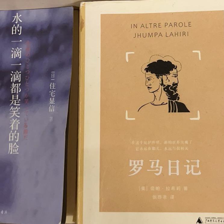 加减法你搞清楚了没