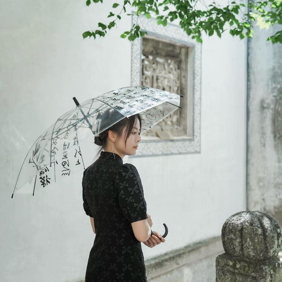 ZFree（许嵩和杰伦见过版