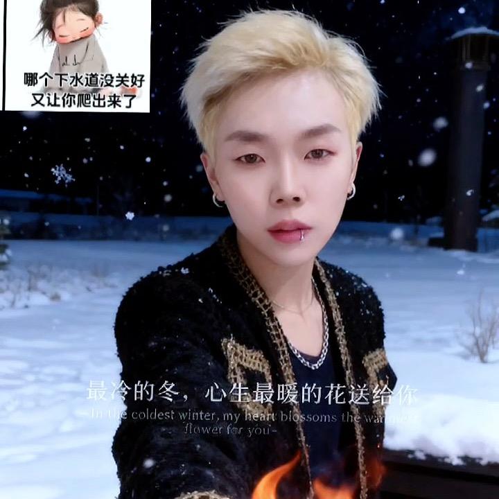 贩卖人间快乐！