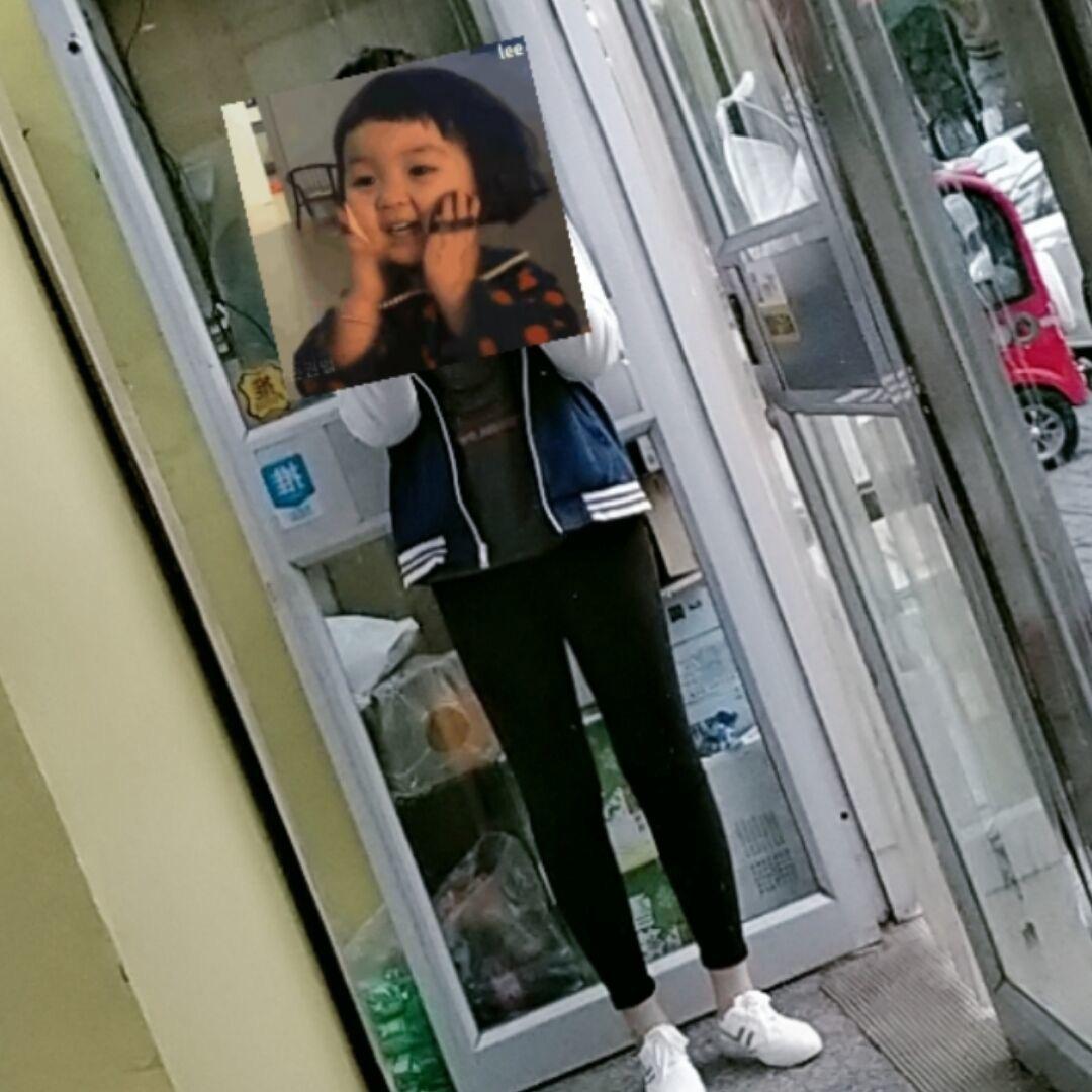 @小李一米八
