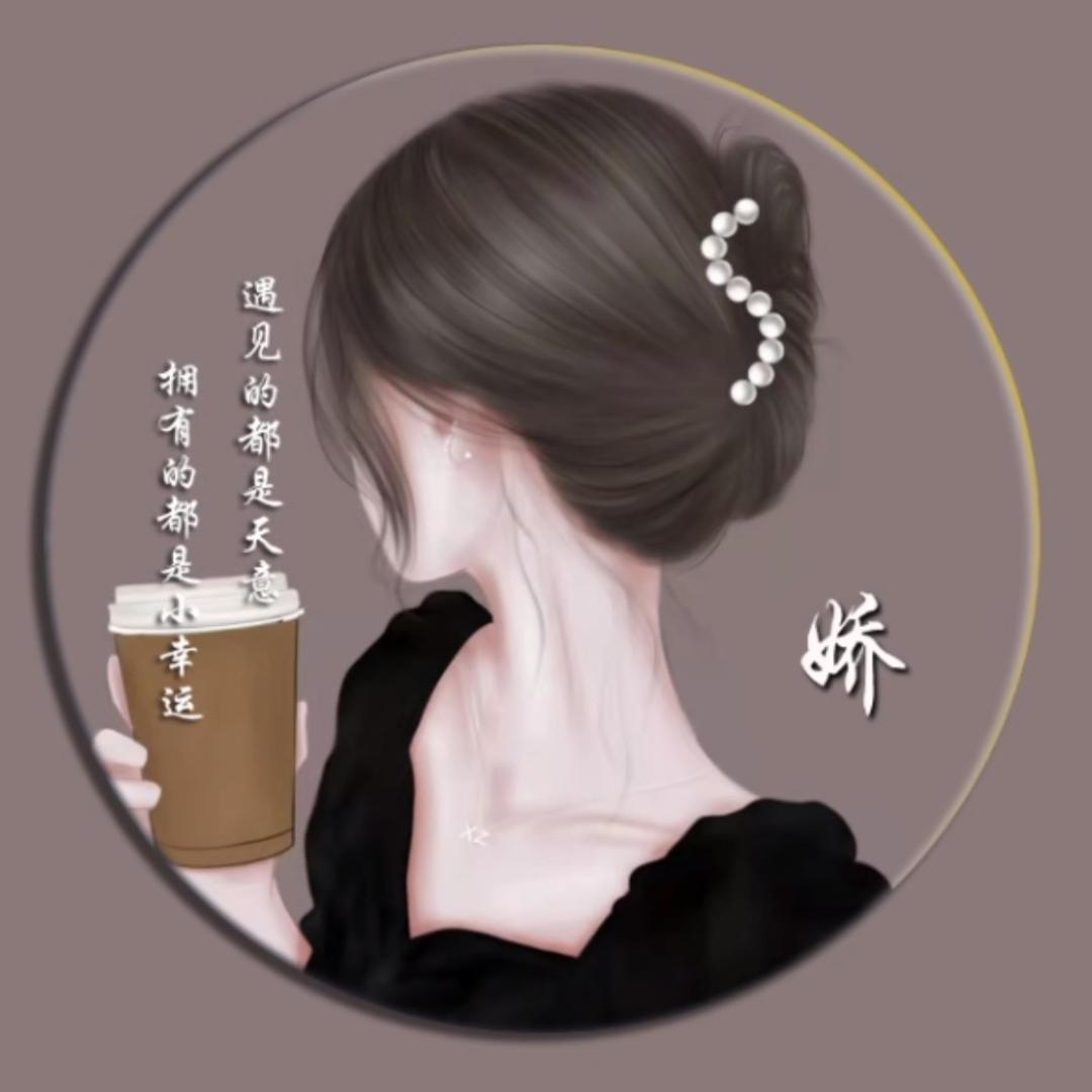 淡沫