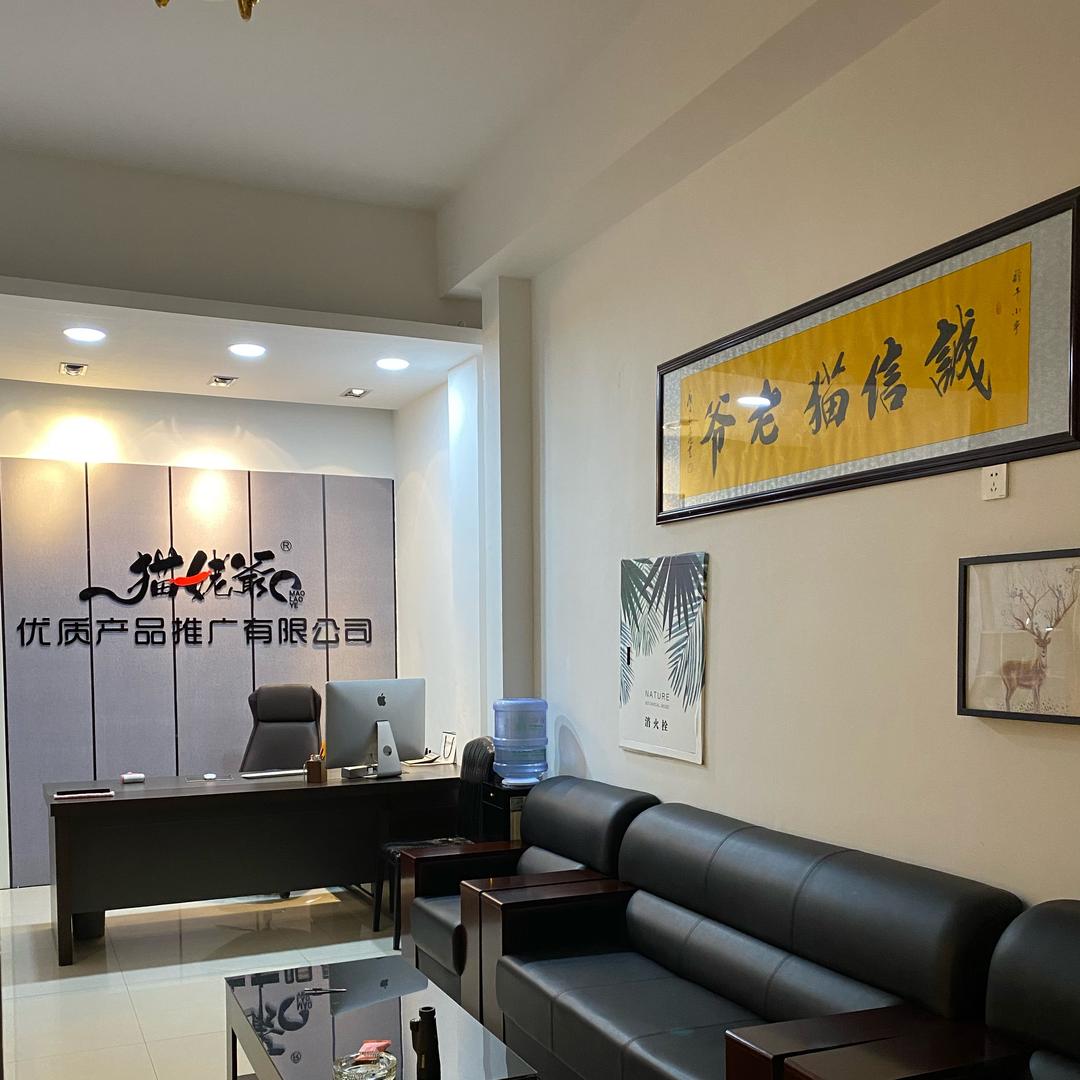 小宇猫老爷®️