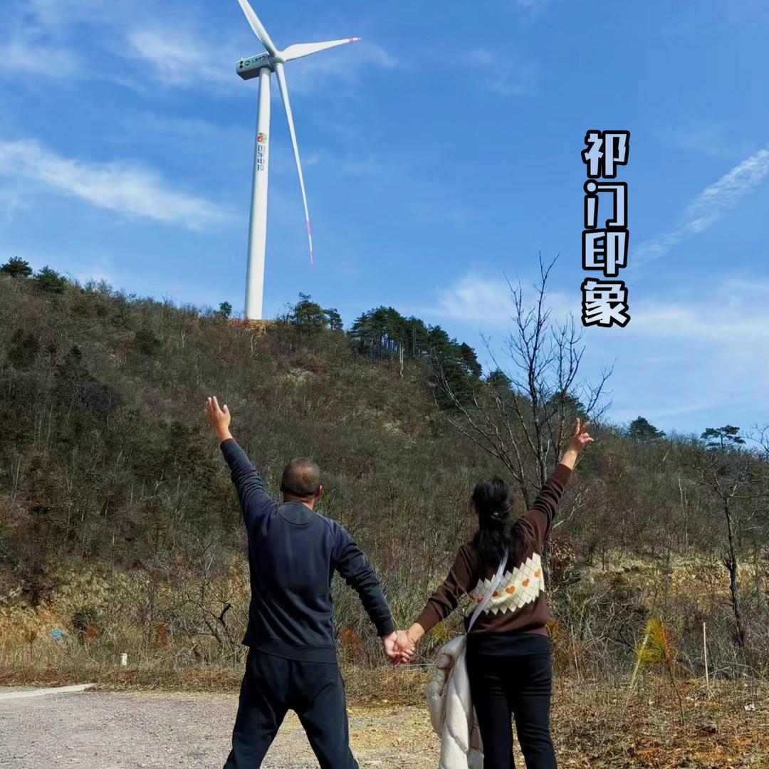 祁门印象