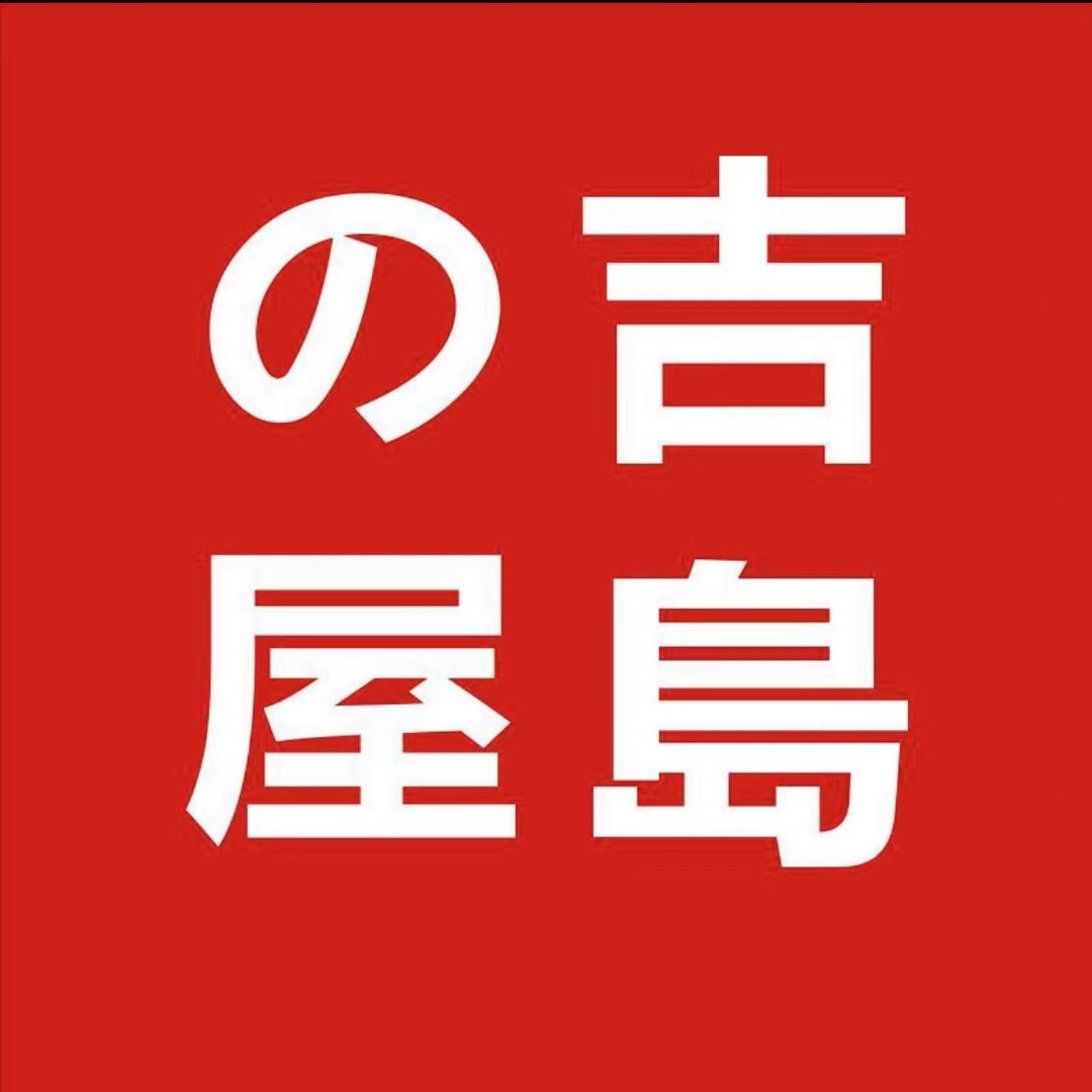 TK吉岛屋服饰专卖店