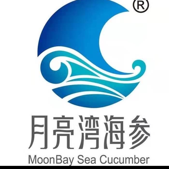月亮湾海参姐小闫
