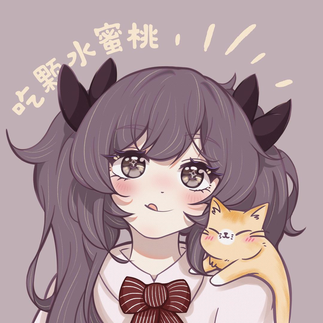 吃颗水蜜桃