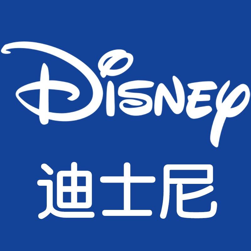 魔灯亲子专营店