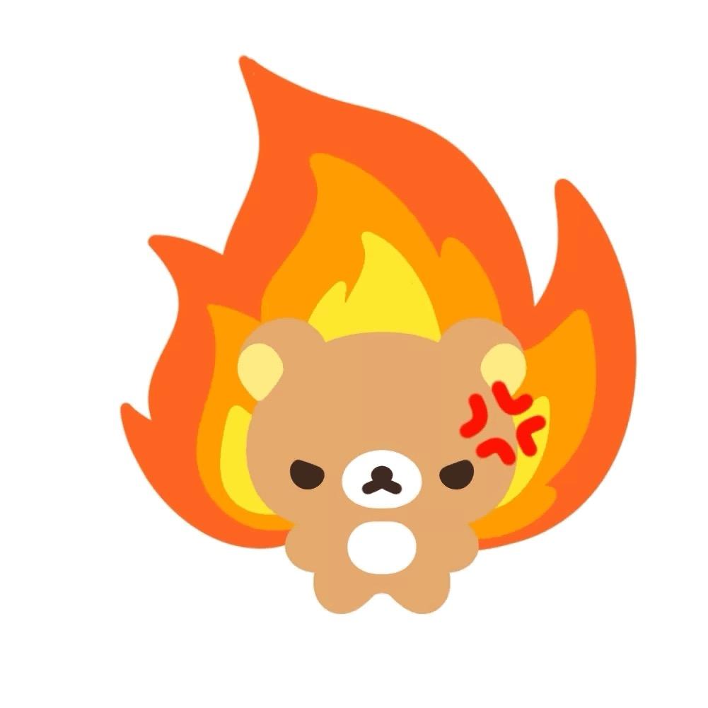 冬