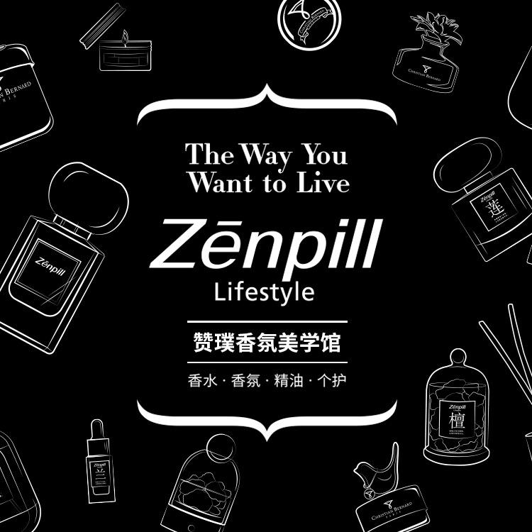 初拾壹