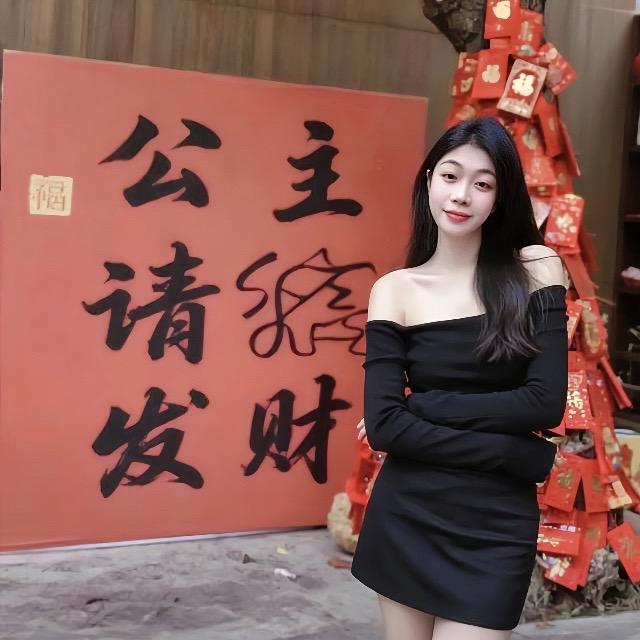 小龙同志