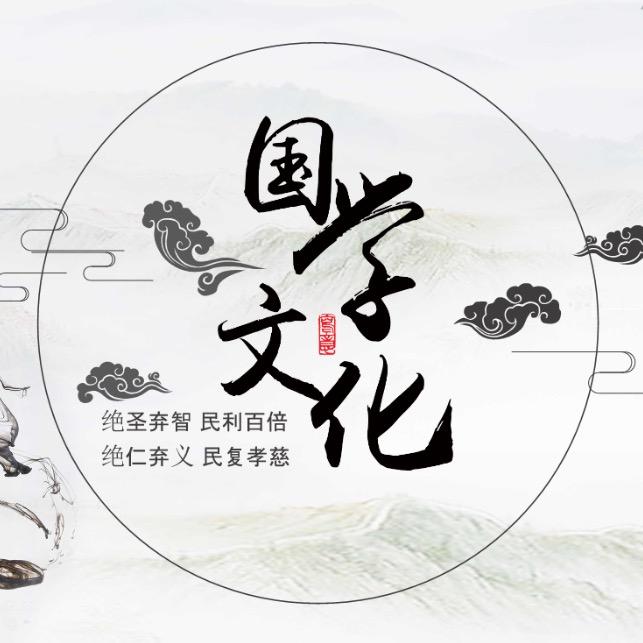 南山禅缘