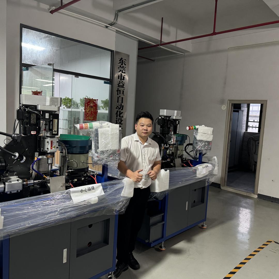 数控攻丝机-钻孔绞孔车床益恒厂家