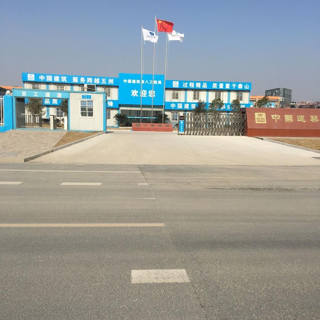 @涟建劳务