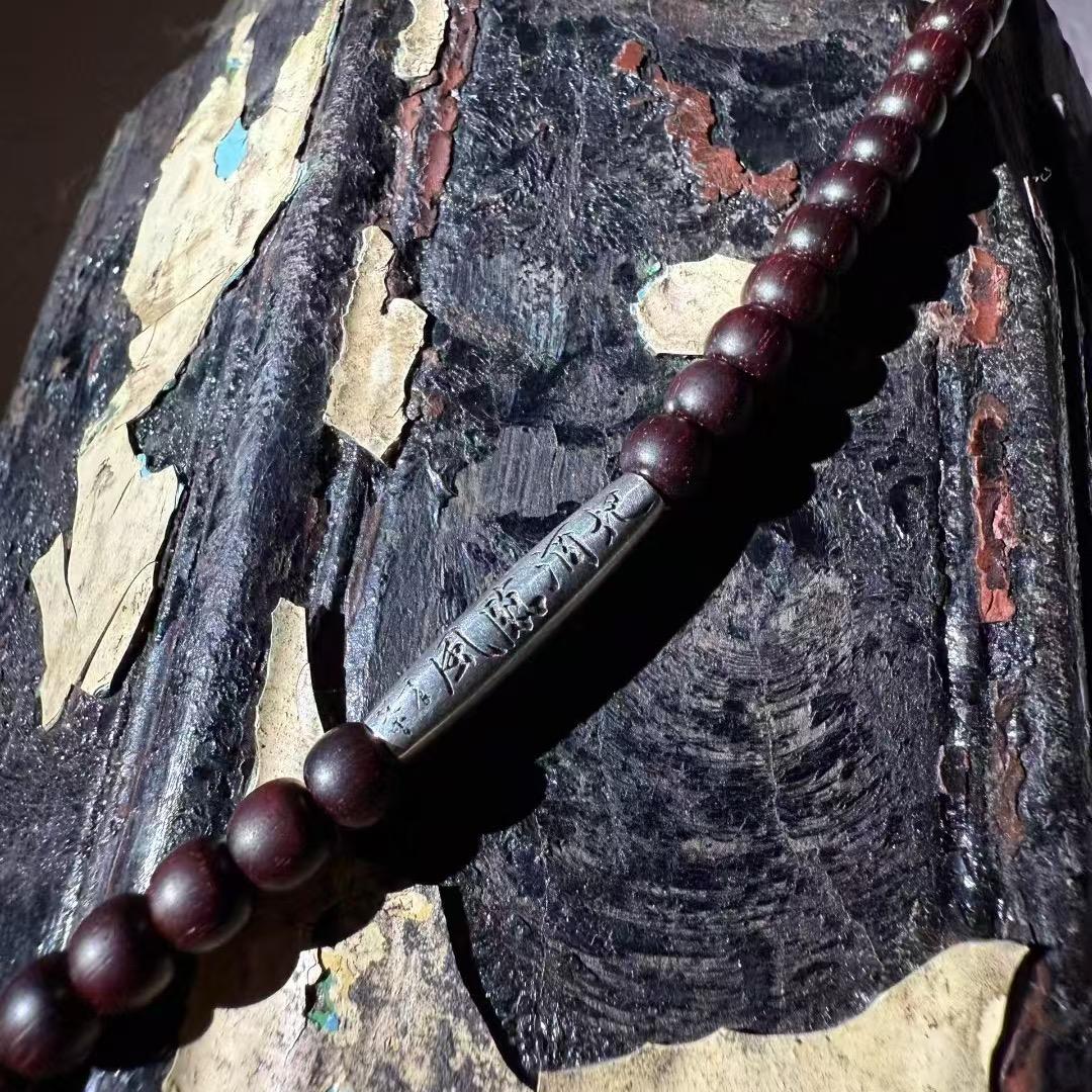 香与香合香手作