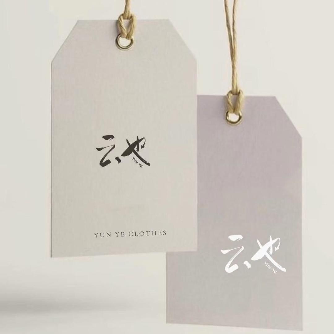 睢宁县云也女装（什么都发版～）