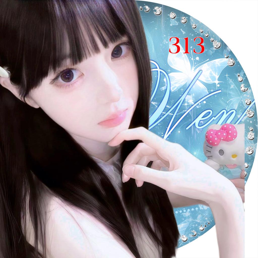 大宝💫想换头像