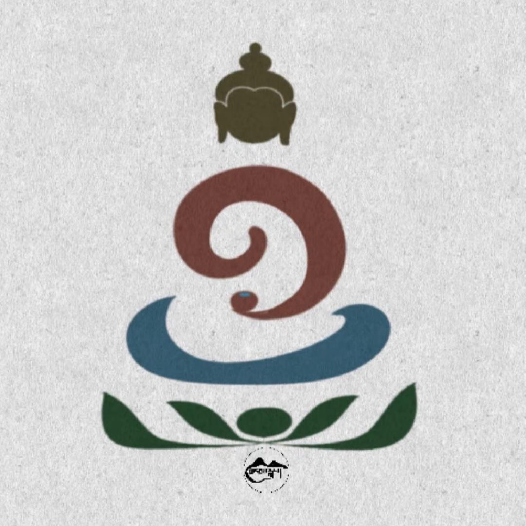 ༠ོ༨