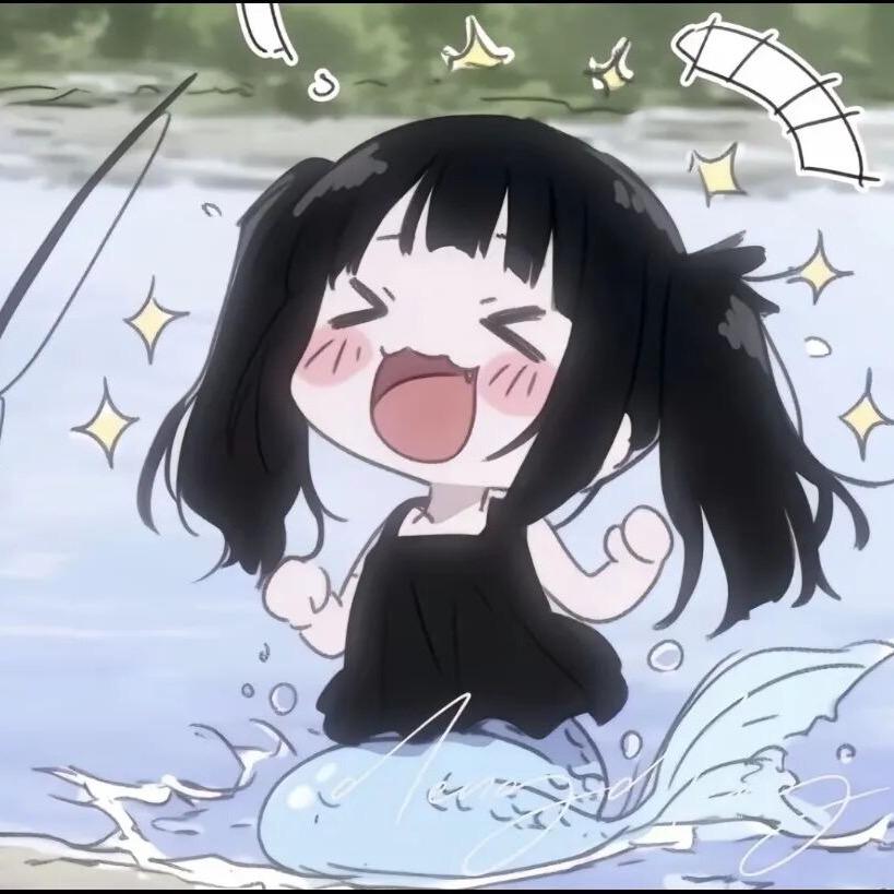 哒呤