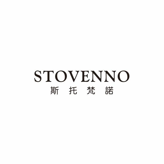 Stovenno 斯托梵诺