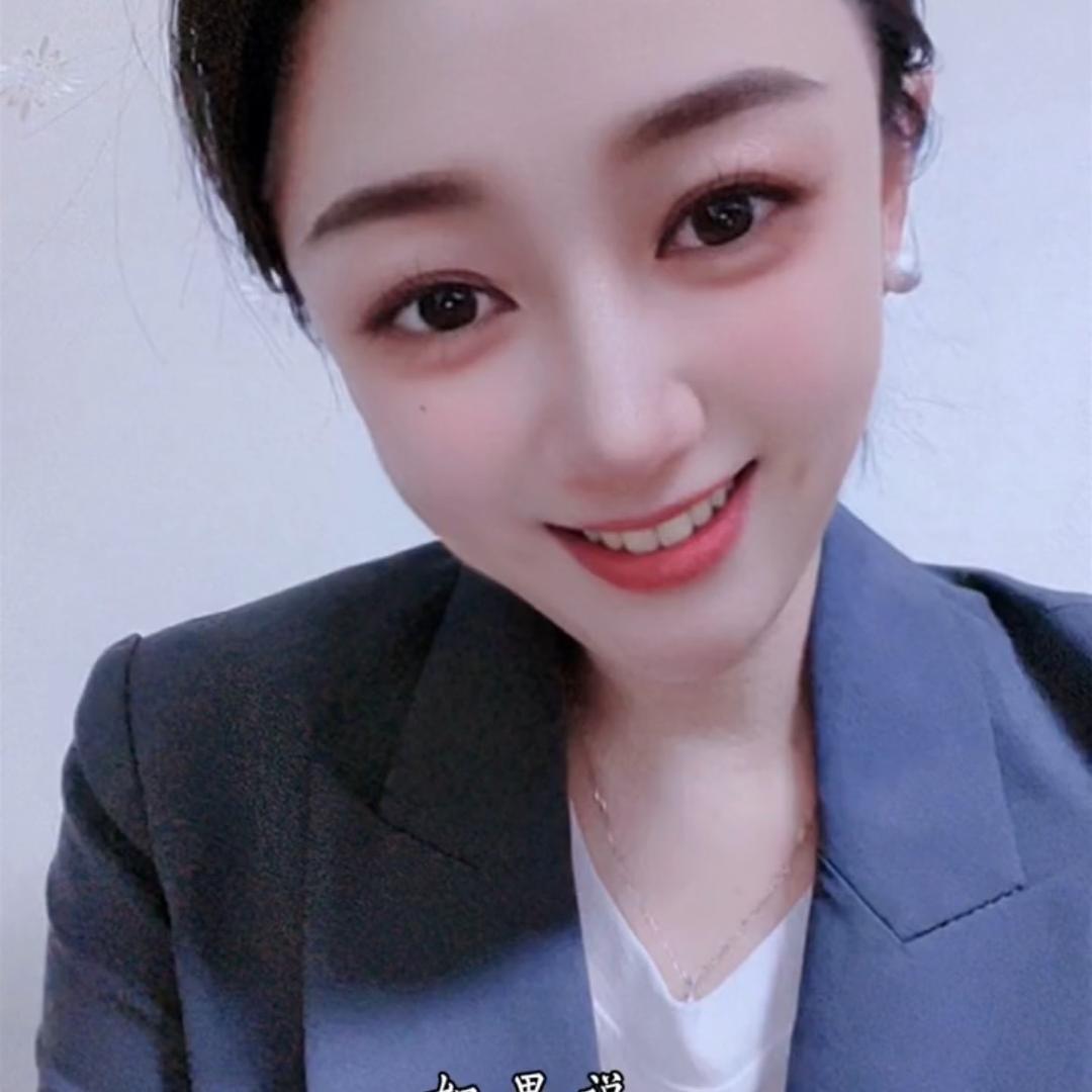 欣然.