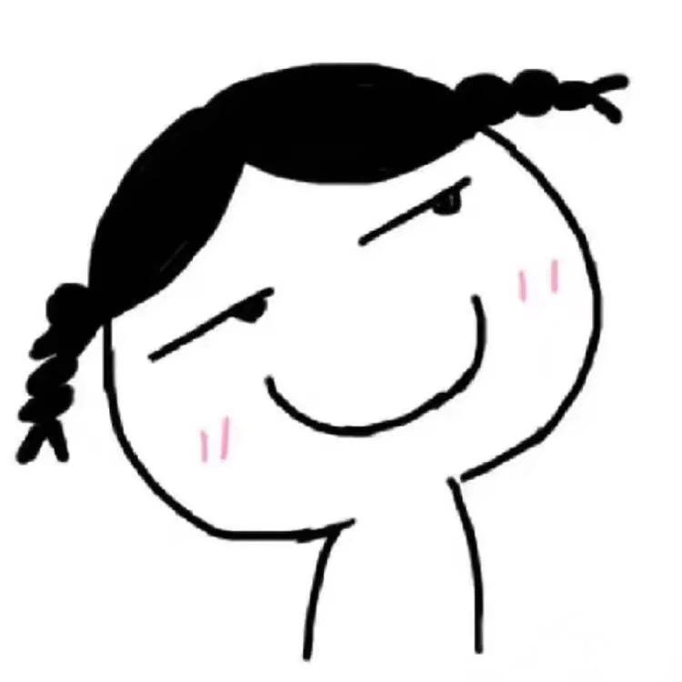 小梁