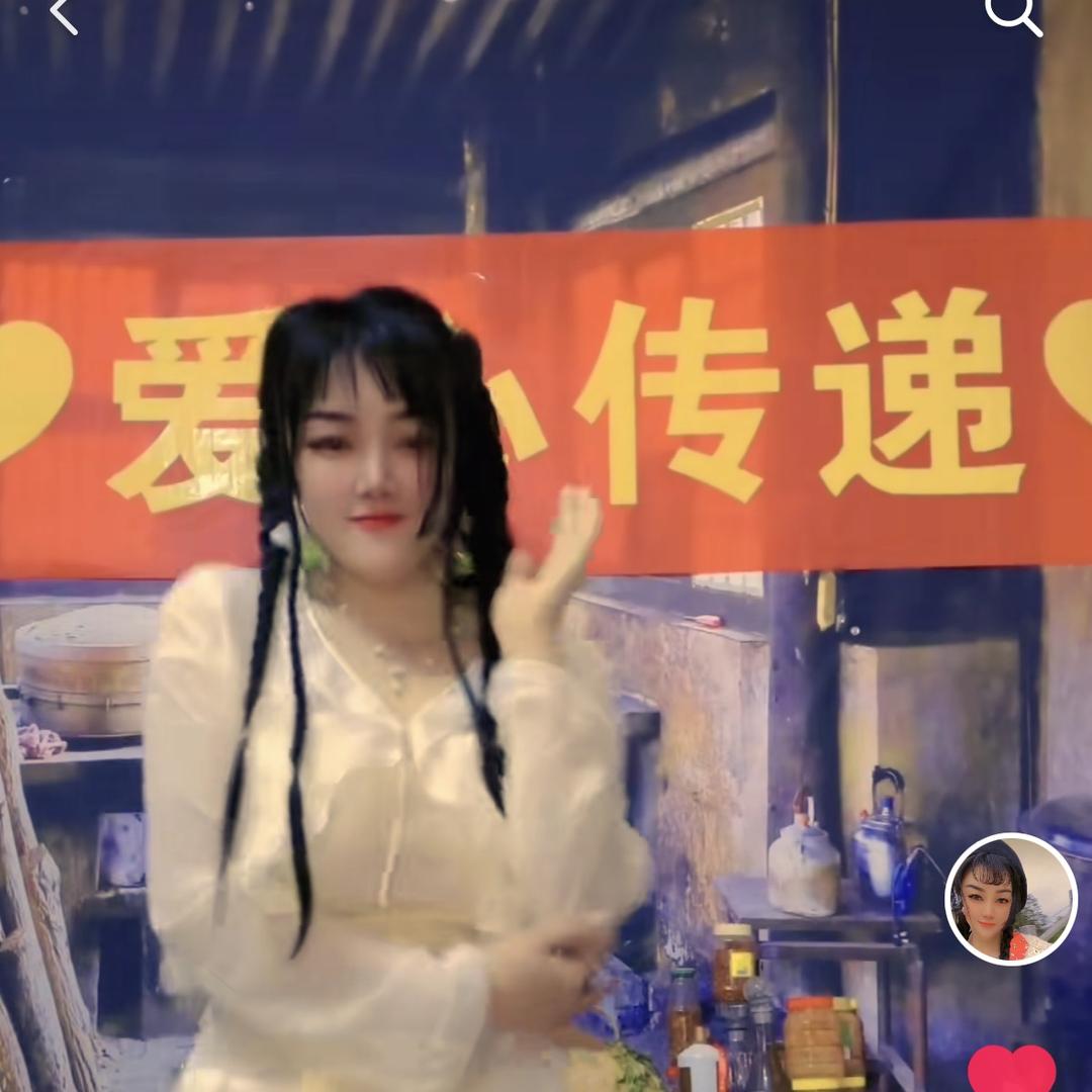 明月🥰🌛小号