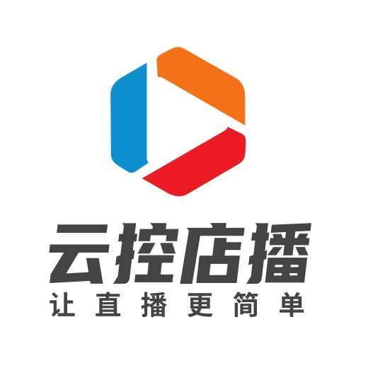 云控店播