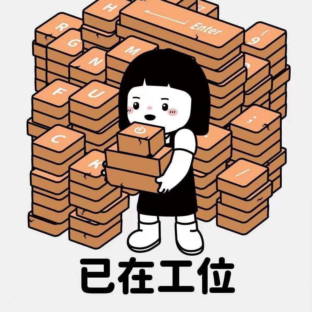 呱呱来说剧