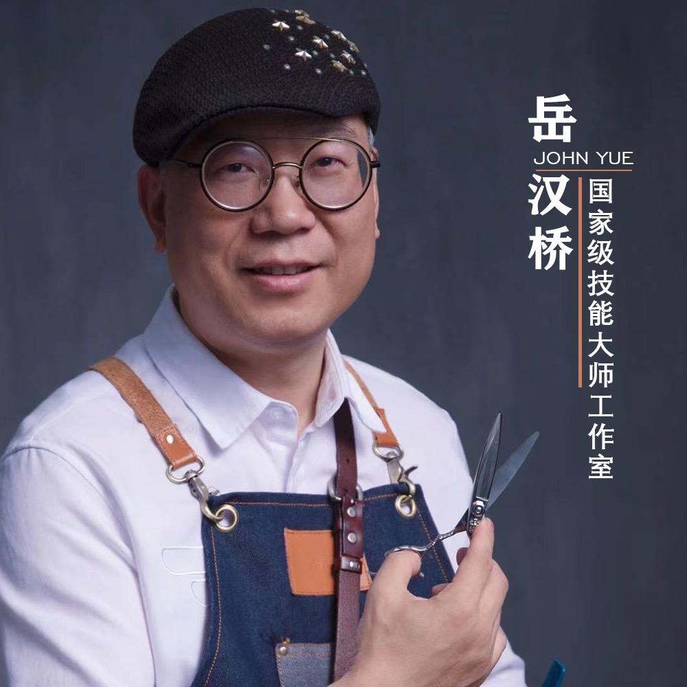 卡丽诗美发美容培训学校官方号