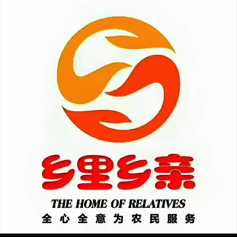 清昊农产品
