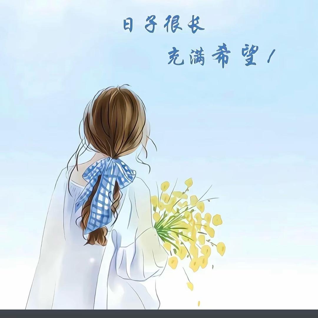 五分糖❤️