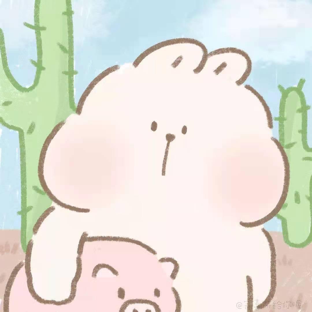 小草莓