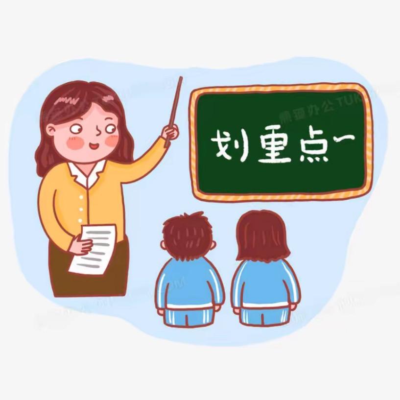 西安莽莽信息科技有限公司员工