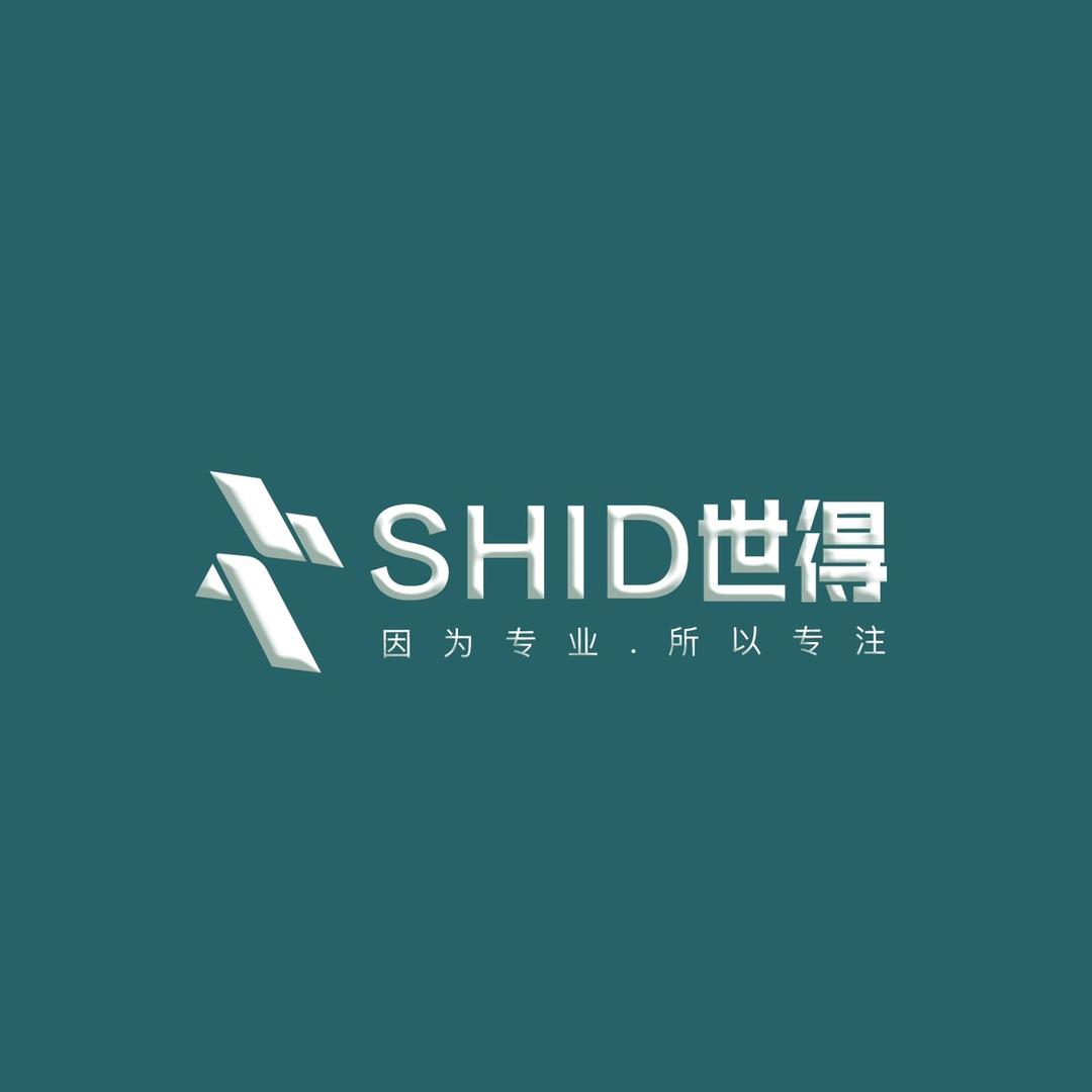 世得锂电工厂3号