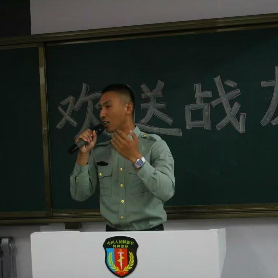 李队副讲求职