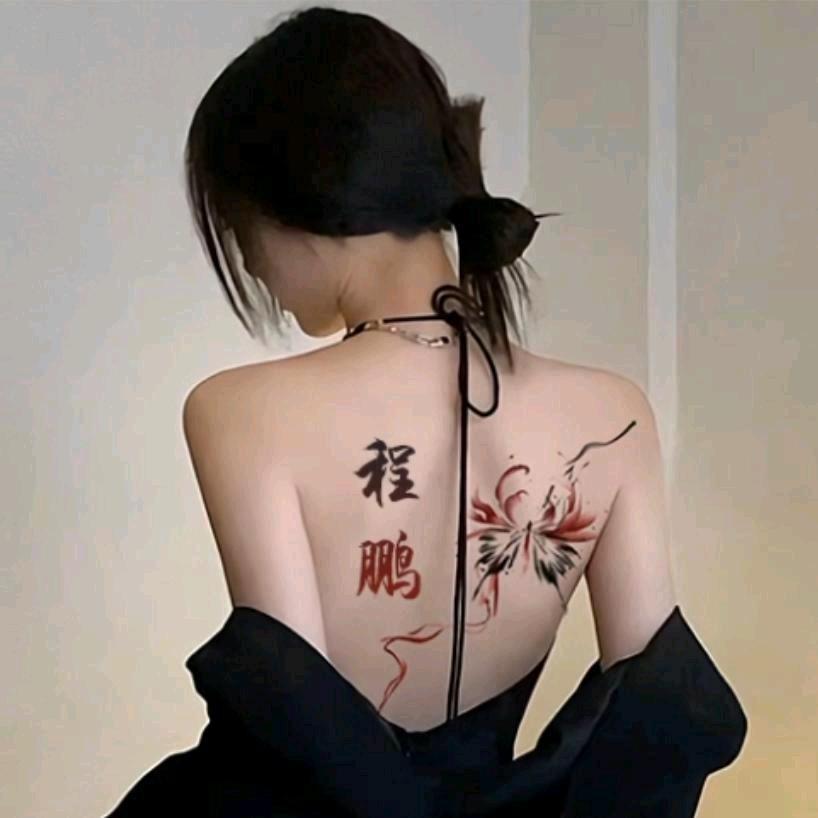 皮皮胖