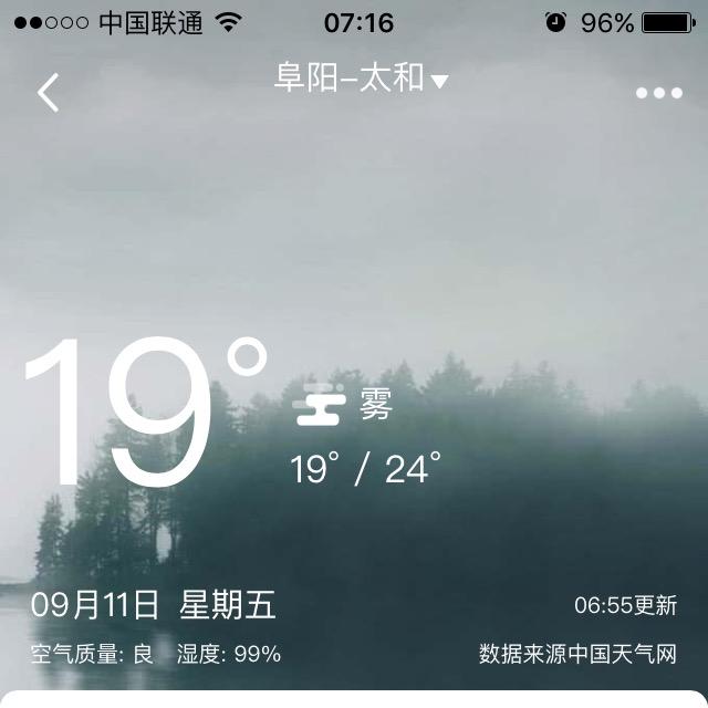 又帅了！
