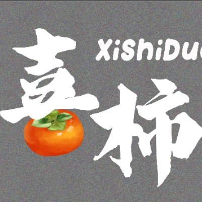 喜柿多融合餐厅