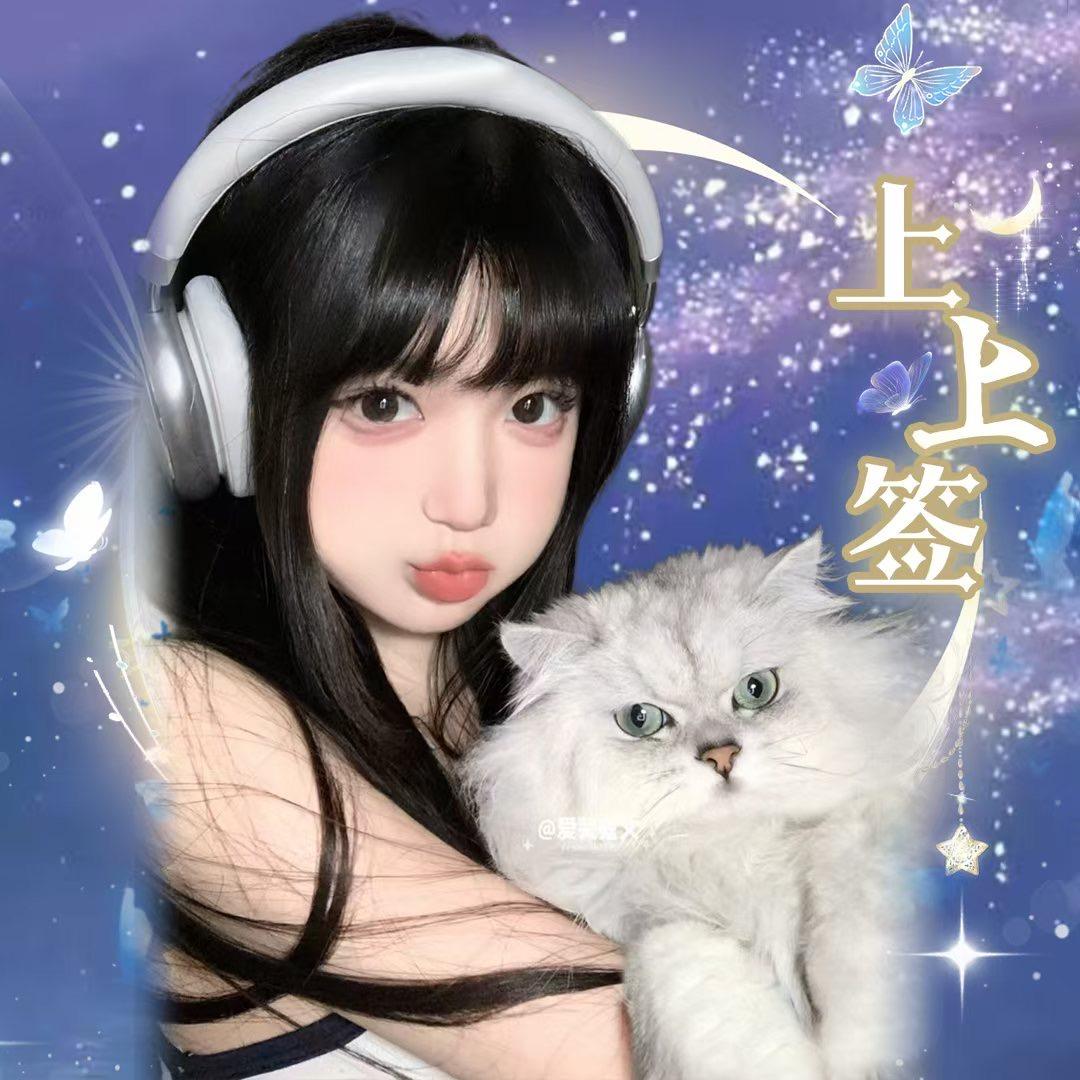 泡泡`𝓼𝓼𝓺