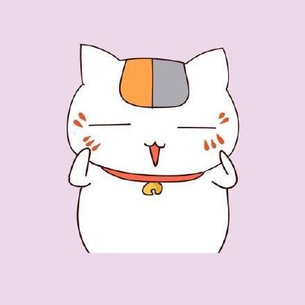 夏目和他的猫咪老师